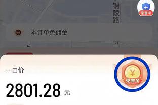 开云官网入口网页登录网址截图1